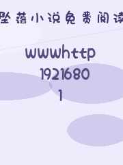 wwwhttp19216801