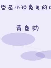 黄色动