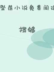 搜够